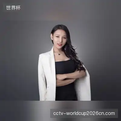 伏明彤